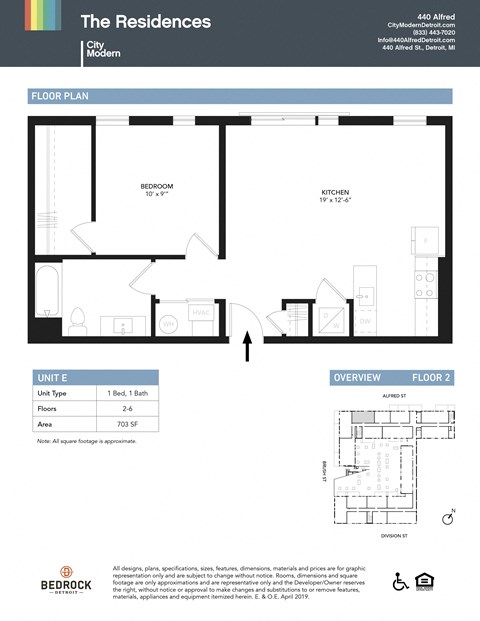 Floor plan for 1 bed, 1 bath, 703 sqft